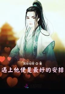 劳力士表的含义