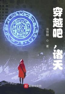 属猪的跟属猪人相克吗女