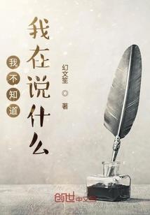 儿子属老鼠妈妈属鸡