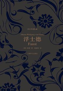 每日财运无限