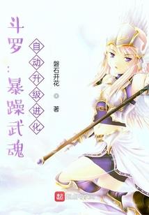 风水学横厅