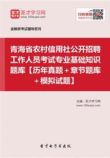 1800年阴历叫法