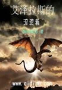10.28属鼠运势
