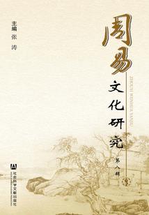 属兔的人结婚很难