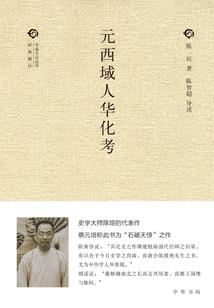 属相婚嫁吉日2018