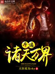 彝族2020太阳历