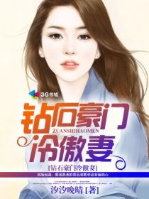 属马和属羊属相配吗