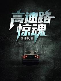 2013农历九月初八