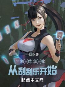 七八月份什么水果上市