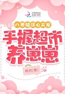 不会说话的男人