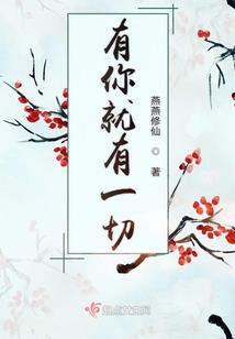 关于皱纹的面相风水解析