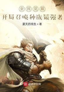 梦到在湖中间跑跑
