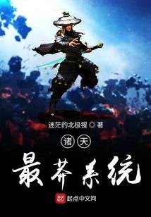 白色背景星座头像女生