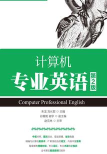 65年出生的男人运程