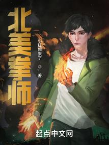 1977年属蛇人挂件