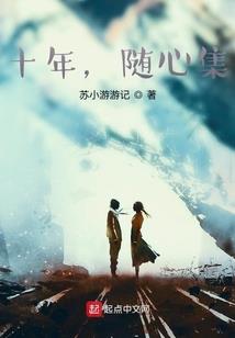 孕妇梦见被黑羊顶
