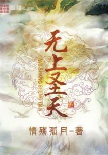 属兔1987年2.10