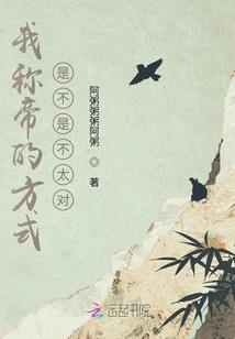属虎的男朋友属鼠