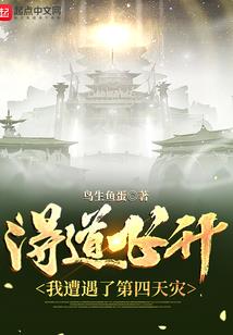 香椿木风水