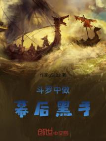 家庭风水摆放物品图片