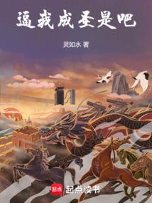 测猪年运气