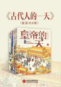 属狗带什么运气好女孩