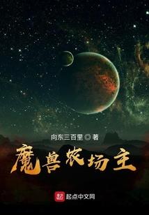 水瓶座属虎女2022
