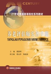 阴历晚上几点播