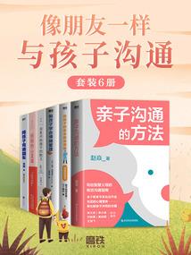 拙政园枫树的寓意