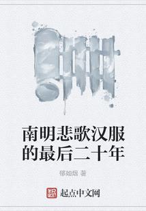 一九七一年生肖运势