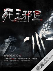 梦到肚子上有伤口