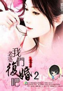 运气用尽没有了