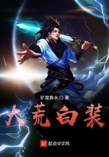 属狗缺火取名