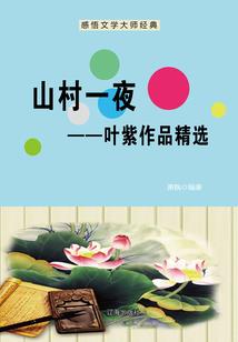 属牛男生狡猾吗图片