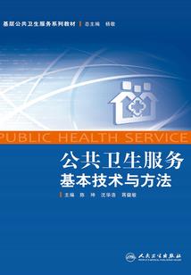 每个星座的属相