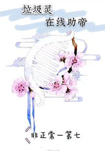 属牛的礼物手工
