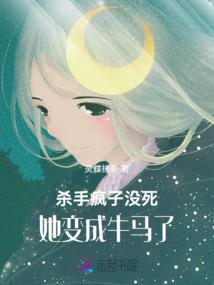 1982年属狗最佳配对