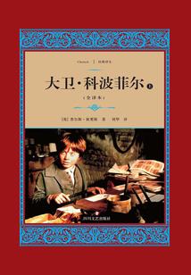 西游记最弱的生肖