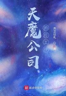 05年12月属猴