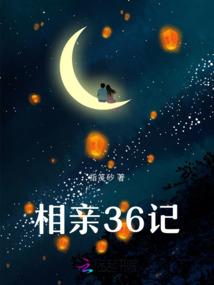 属猴能戴和田玉弥勒佛吗