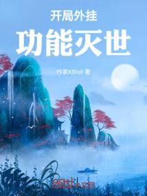 2020宜生子黄历