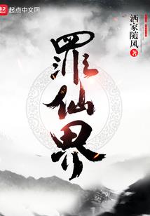 属狗接福气接财运
