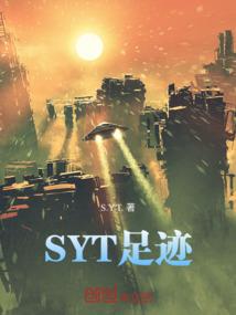 五月二十六属兔女命运