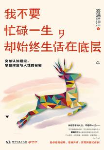 10月份的重要时政热点