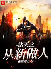 心碎了的男生网名