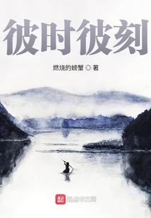裱花属相蛇