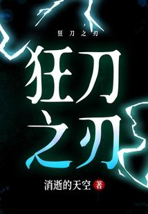 属牛的叫王苗苗