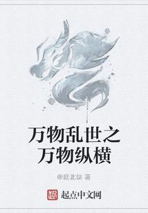 属虎的公公性格