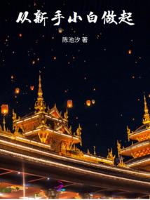 命运2cabbage