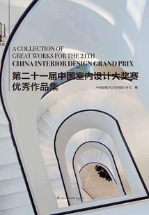 梦到黑化鞋